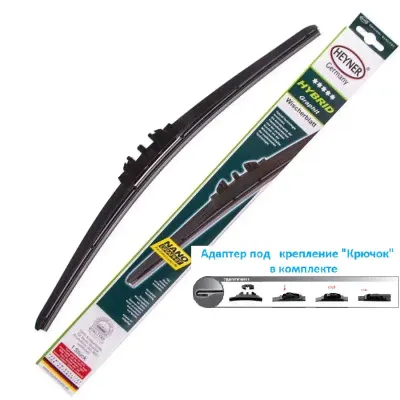 ЩЕТКА СТЕКЛООЧИСТИТЕЛЯ ГИБРИДНАЯ 21' 530ММ HEYNER/ALCA 031000-0