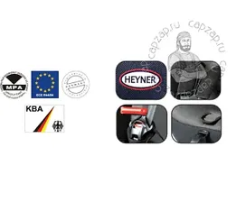 796/1 HEYNER MultiProtect AERO SP Детское автомобильное кресло с ремнями трансформер 3 в 1 черное c 9 месяцев до 12 лет (9 - 36 кг) производство Германия.