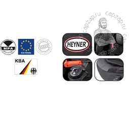 791/1 HEYNER MultiProtect ERGO SP Детское автомобильное кресло с ремнями трансформер 3 в 1 черное c 9 месяцев до 12 лет (9 - 36 кг) производство Германия.